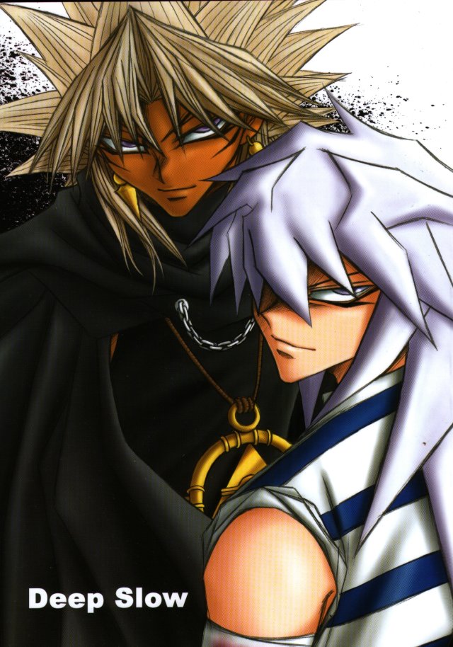 Deep Slow page 1 full