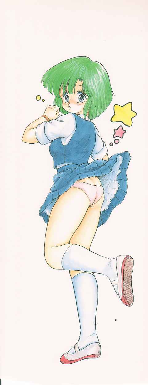 INVICible ROBO BS-09 Astriber page 2 full