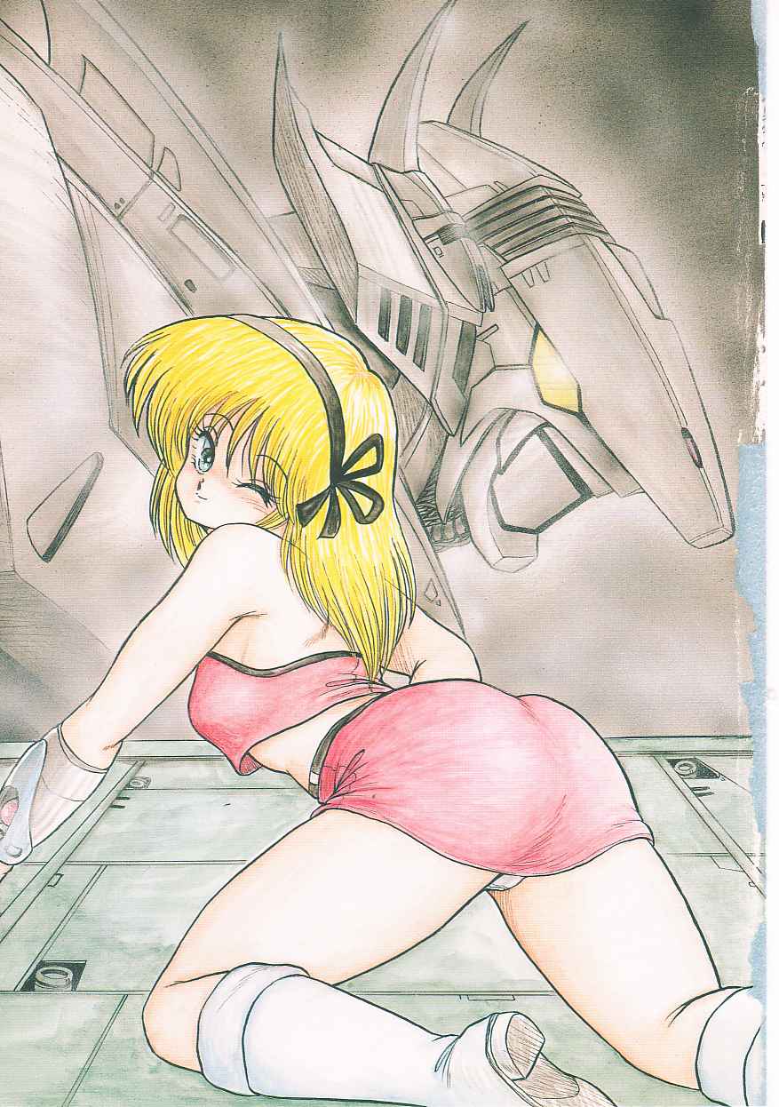 INVICible ROBO BS-09 Astriber page 3 full