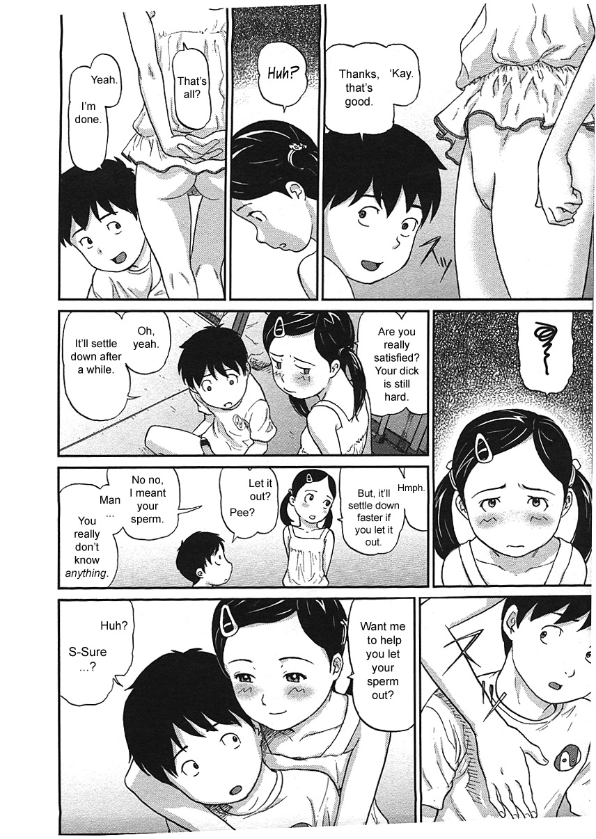 Nokogiri Yama | Jagged Mountain page 10 full