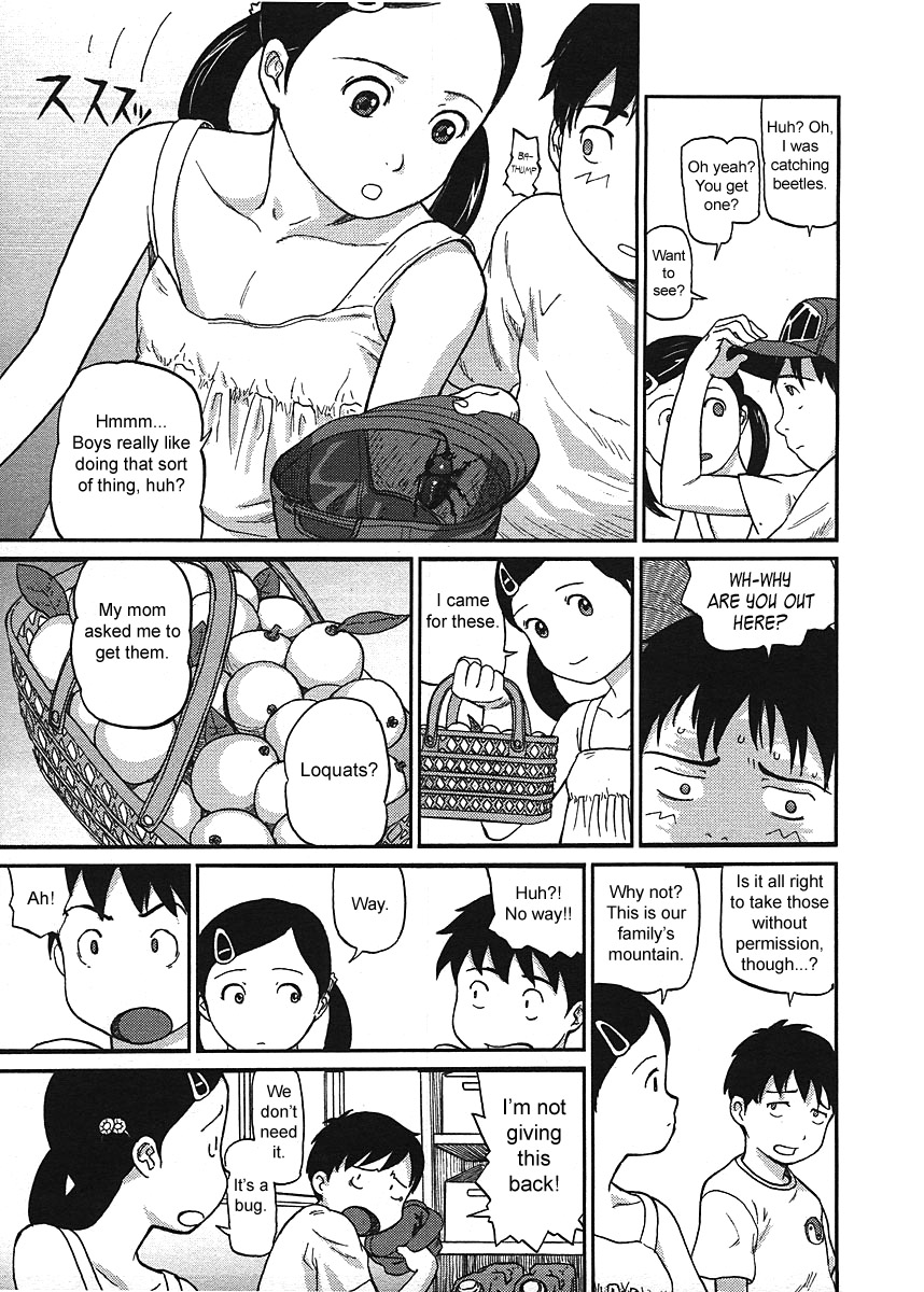 Nokogiri Yama | Jagged Mountain page 3 full