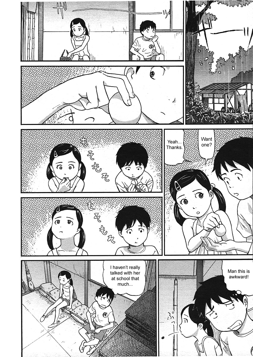 Nokogiri Yama | Jagged Mountain page 4 full