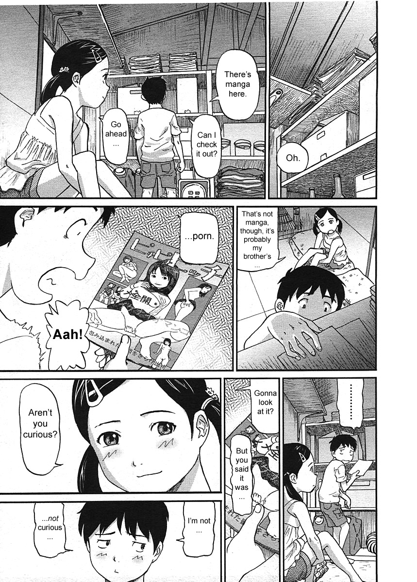 Nokogiri Yama | Jagged Mountain page 5 full