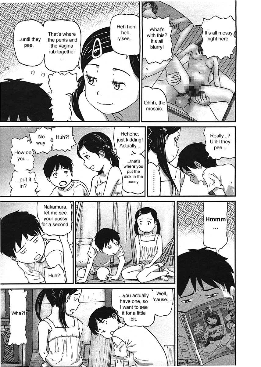 Nokogiri Yama | Jagged Mountain page 7 full