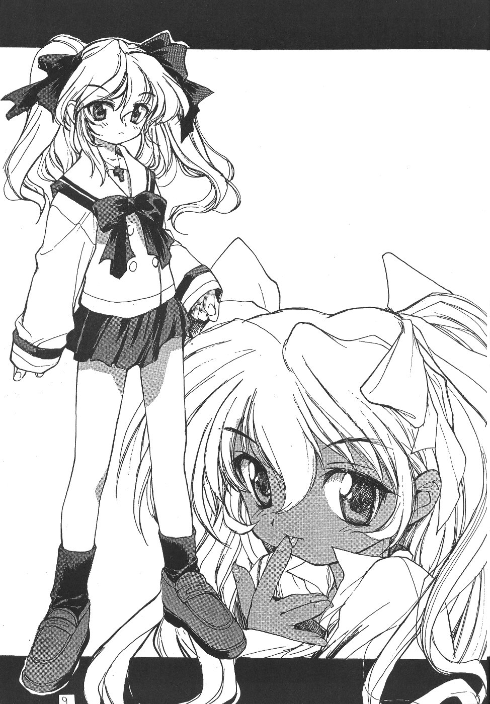 JUNKY'S JUNKS 4 page 8 full