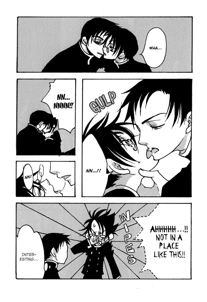 Ajisai Teoru Sono Yubi ni page 6 full