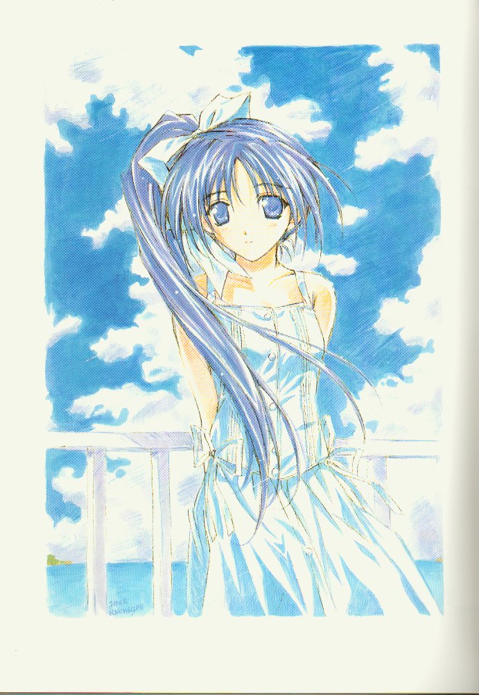 The Basement Tapes Vol. 1 page 2 full