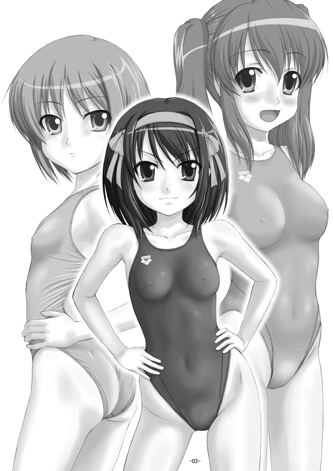 Suzumiya Haruhi no Suiei Senkou Tokubetsu-ban page 3 full