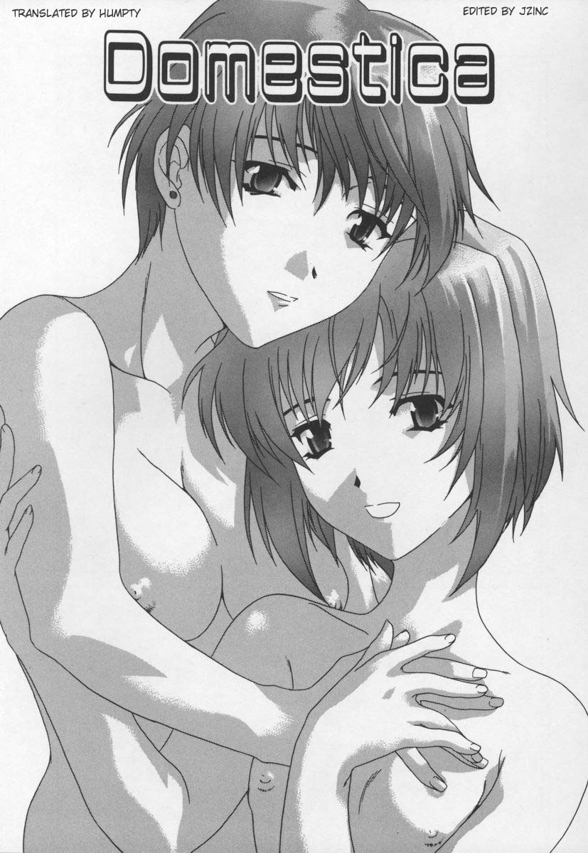 Domestica page 1 full