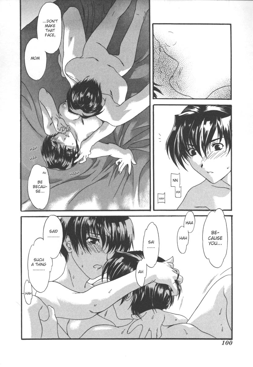 Domestica page 10 full