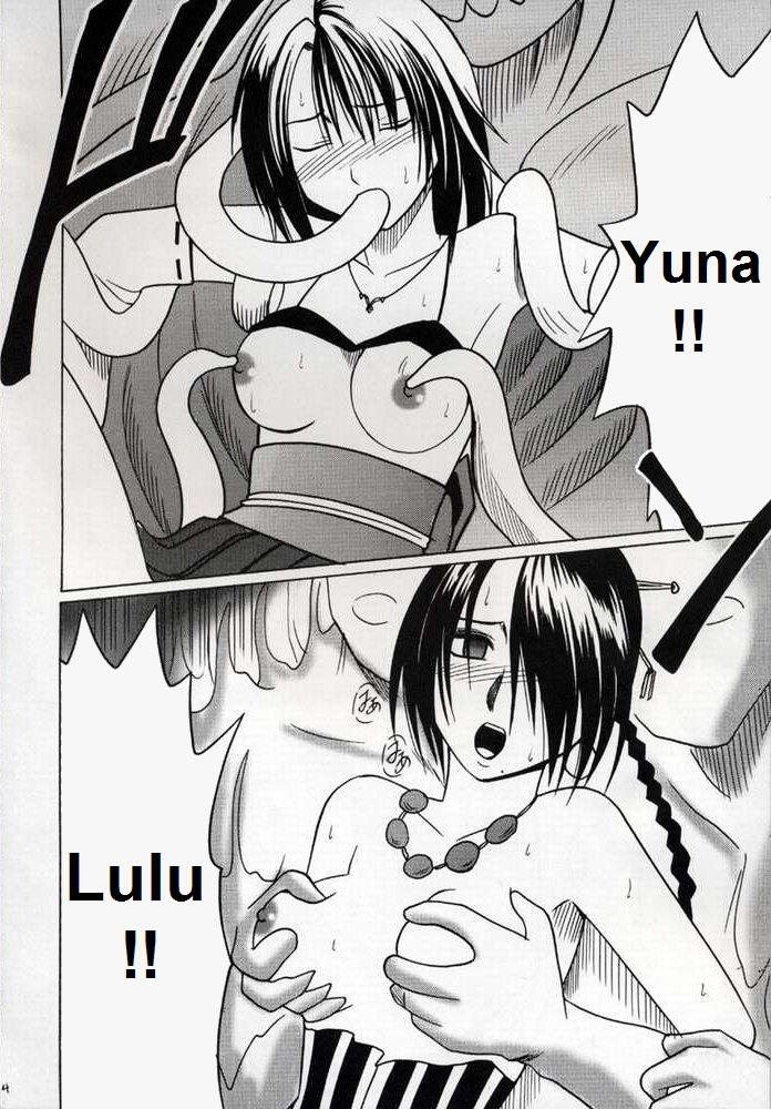 Zettai Zetsumei page 3 full