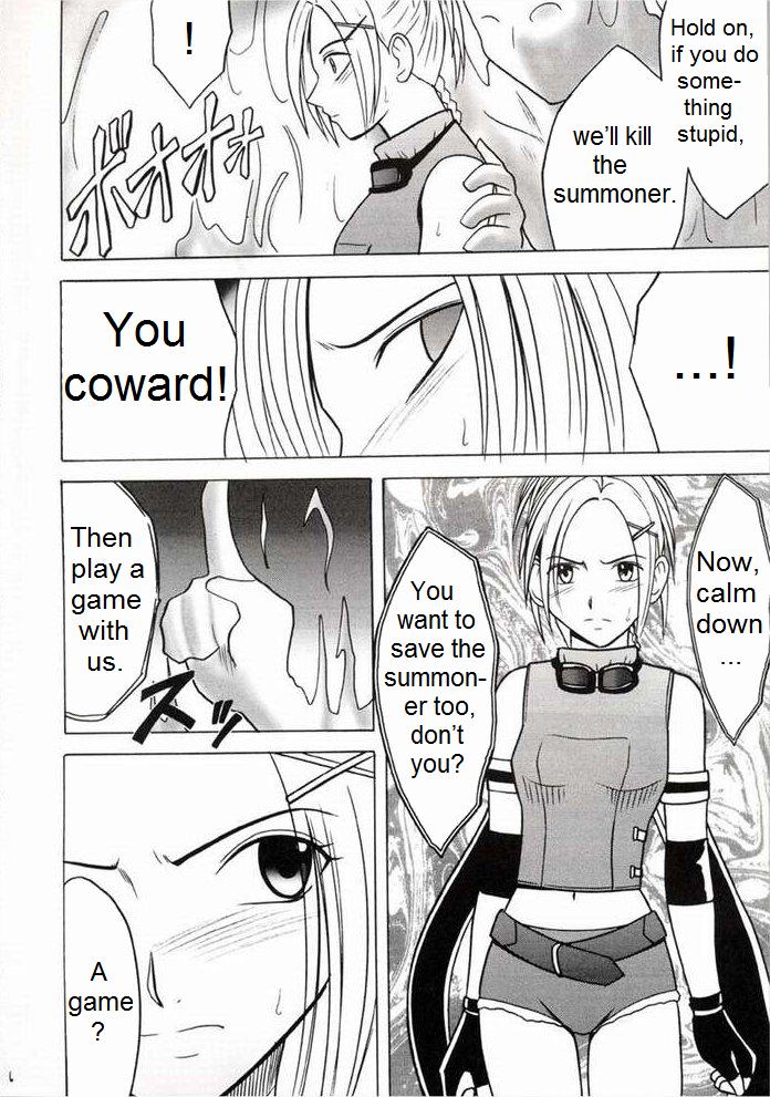 Zettai Zetsumei page 5 full