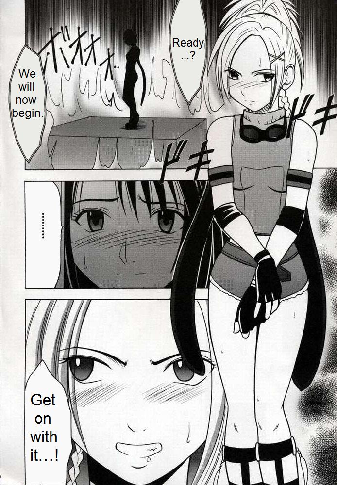 Zettai Zetsumei page 7 full