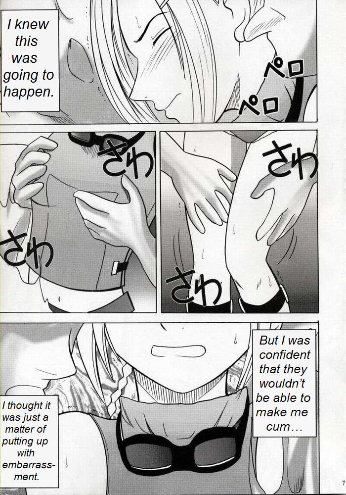 Zettai Zetsumei page 8 full