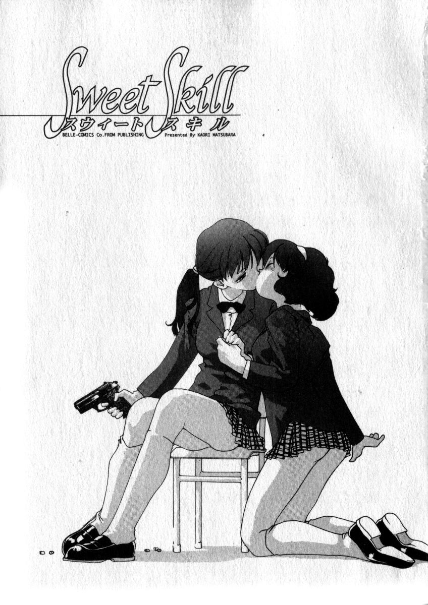 Sweet skill page 4 full