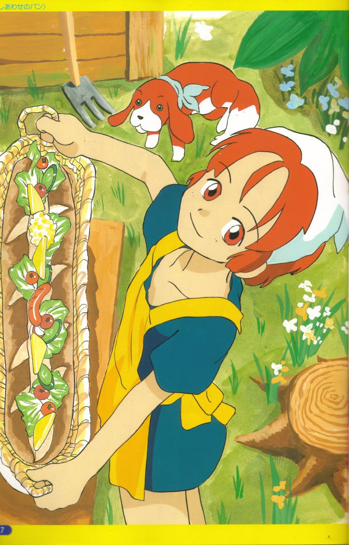 The hanaQ World / za . hana Q wa^rudo page 3 full