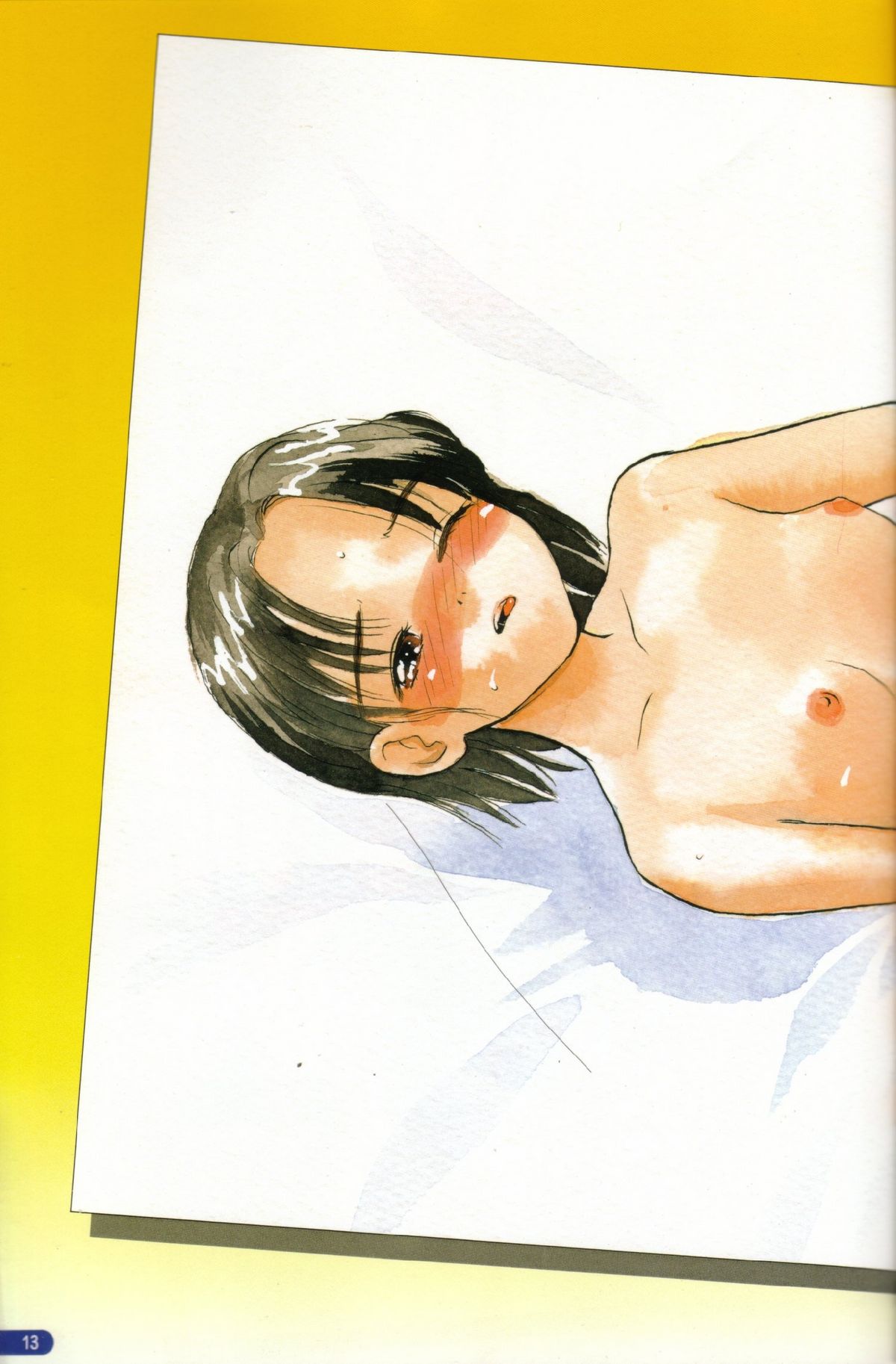 The hanaQ World / za . hana Q wa^rudo page 9 full