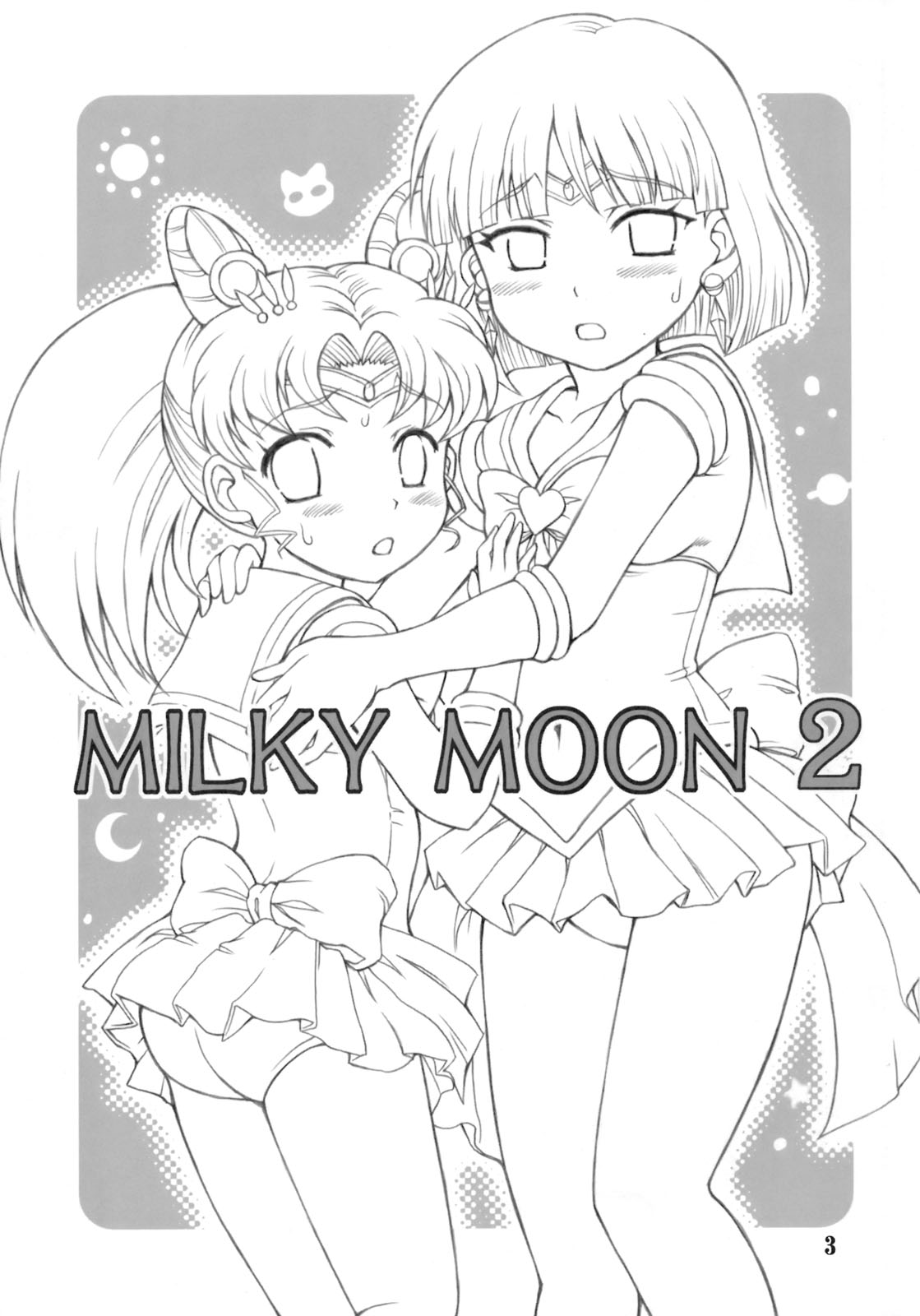 Milky Moon 2 ~Kanzenban~ page 2 full
