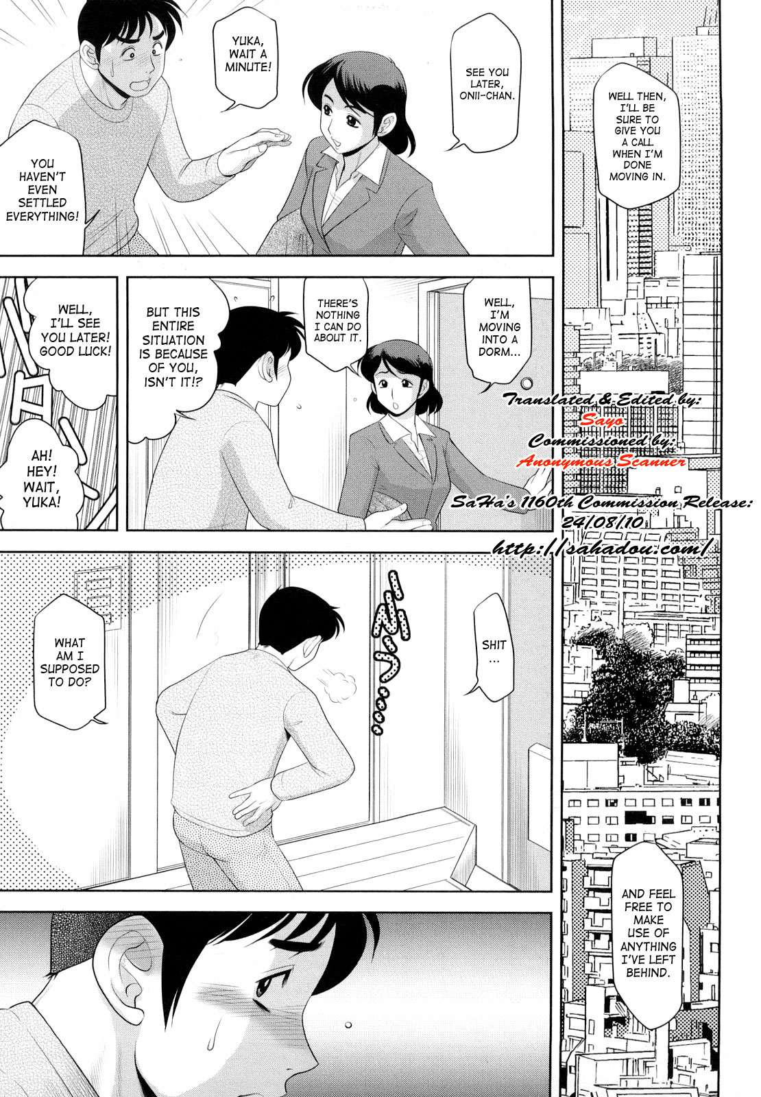 H na Onee-san ni Sasowarete | Enticed By A Naughty Lady page 5 full