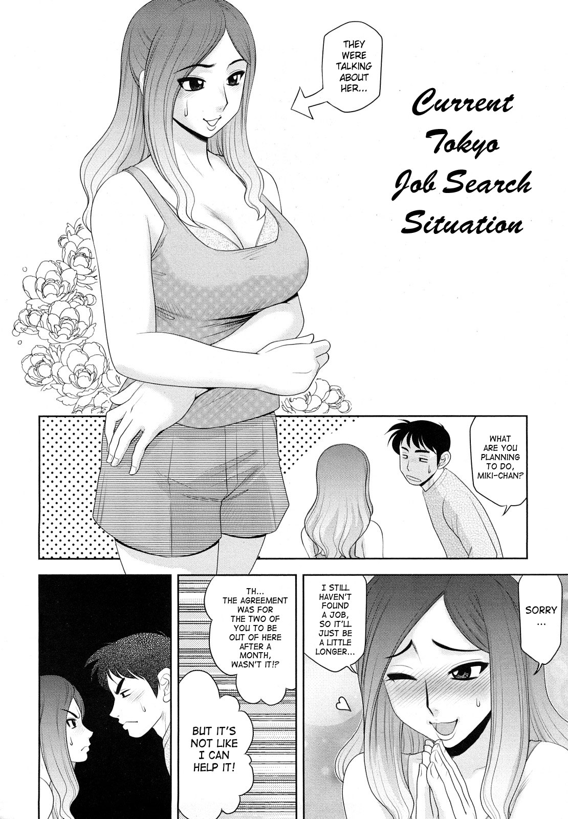 H na Onee-san ni Sasowarete | Enticed By A Naughty Lady page 6 full