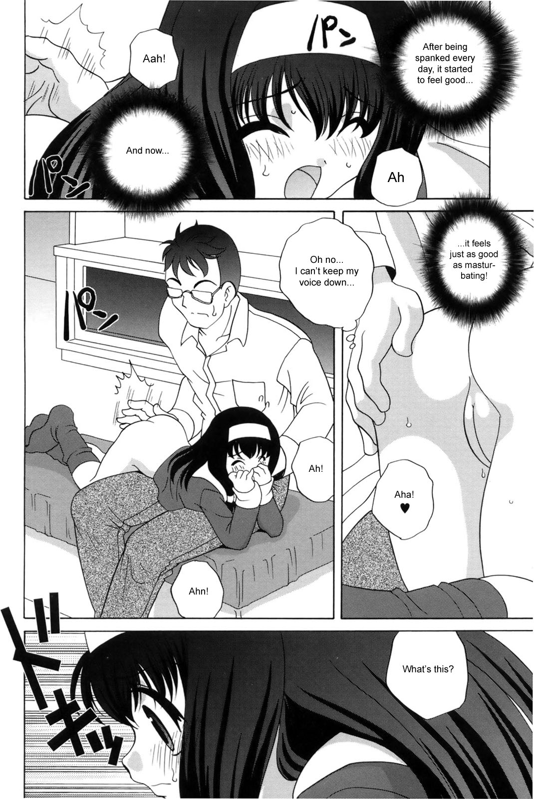 Bad Girl page 10 full