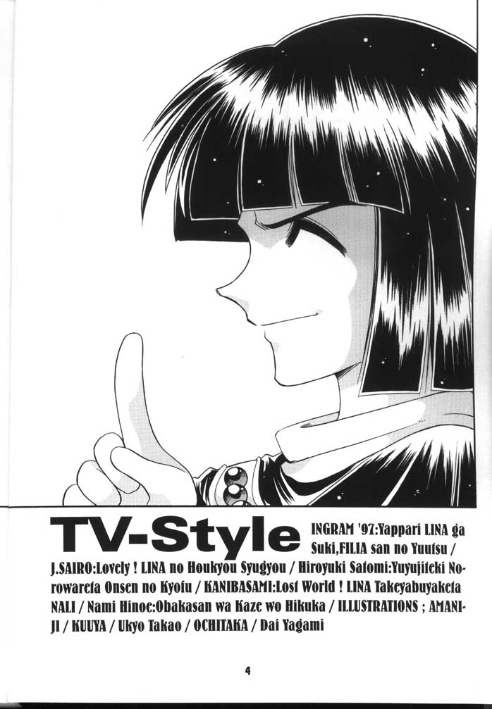 Slayers Parody 2 page 4 full