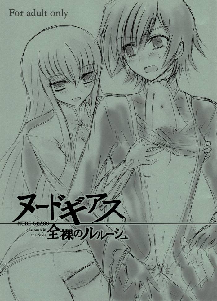 NUDE GEASS Lelouch the Nude / Zenra no Lelouch page 1 full