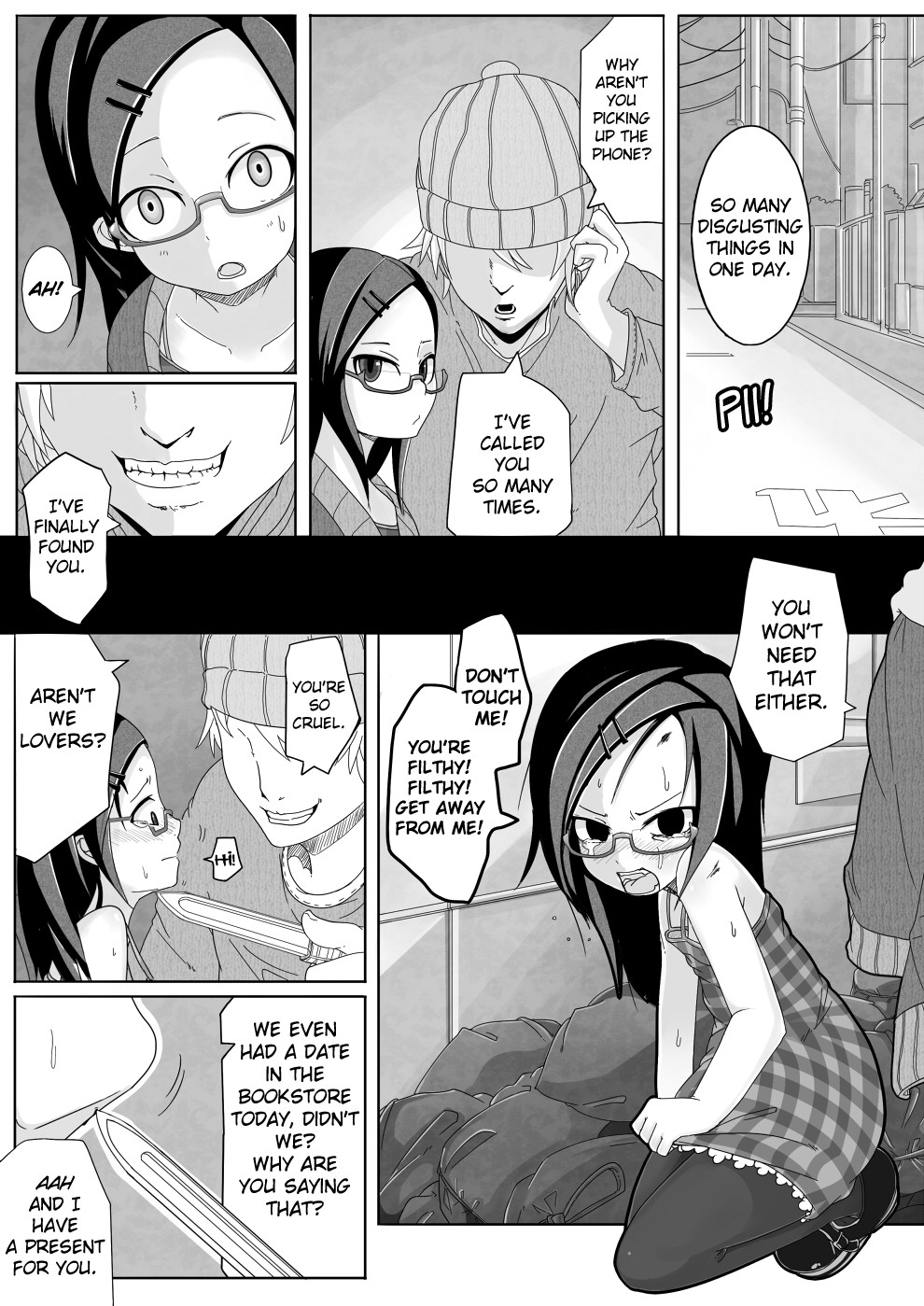 Aki Hime Kankan | Autumn  Princess Violation page 4 full