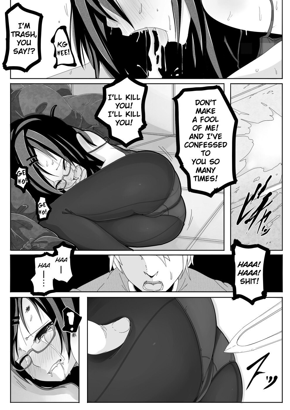 Aki Hime Kankan | Autumn  Princess Violation page 6 full