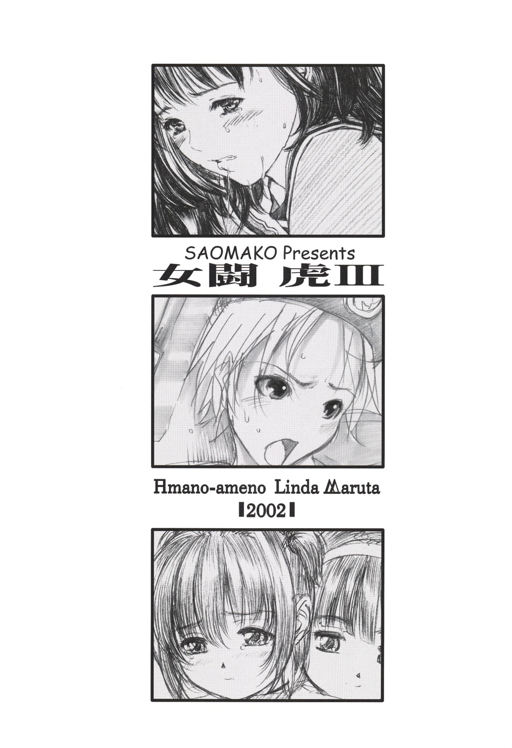 Metou Tiger 3 page 2 full