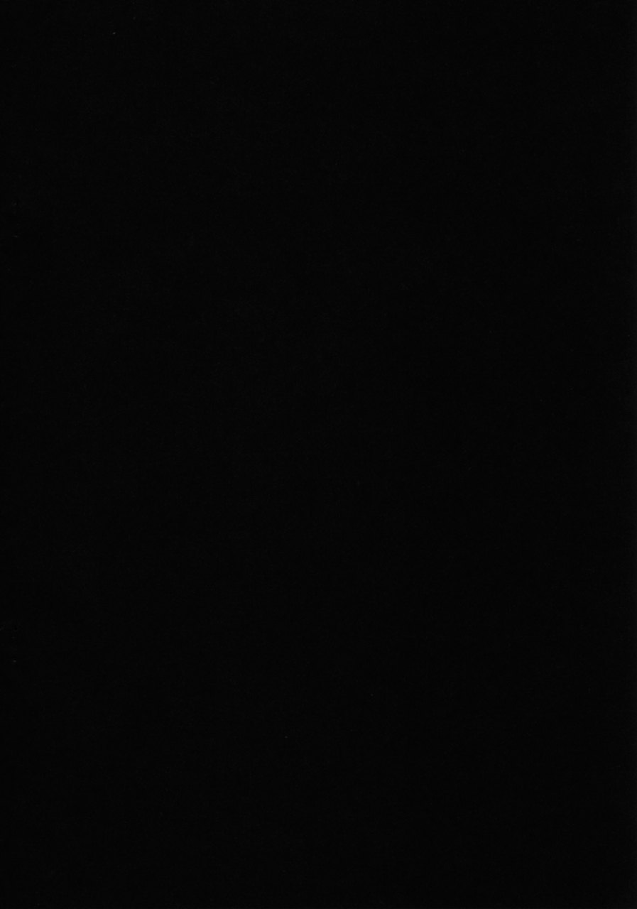 RAKUGAKI BON page 10 full