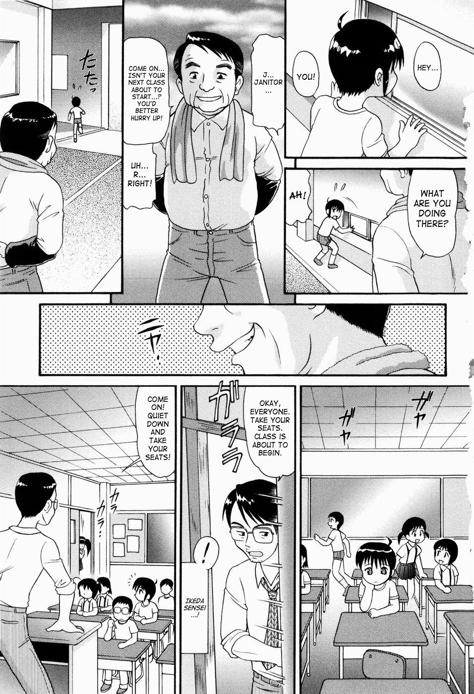 Shoujo Kyousei Zecchou ~ Kan ji Chau  Ch. 1-4 page 7 full