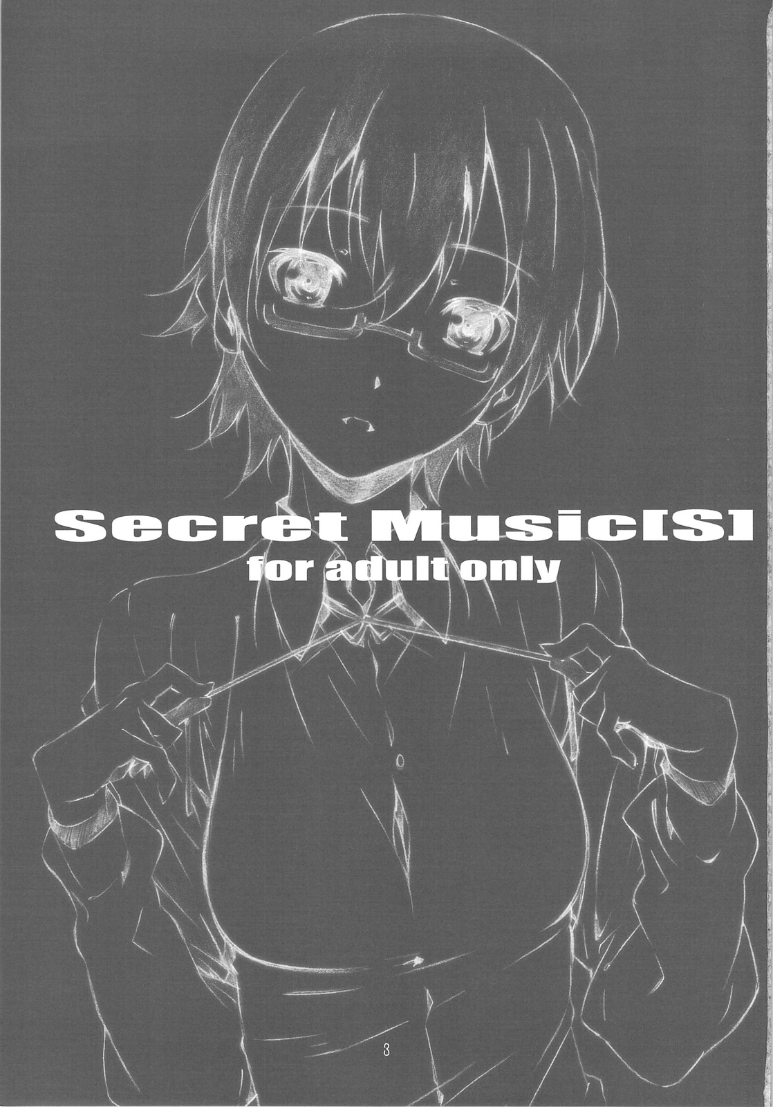 Secret Music page 2 full