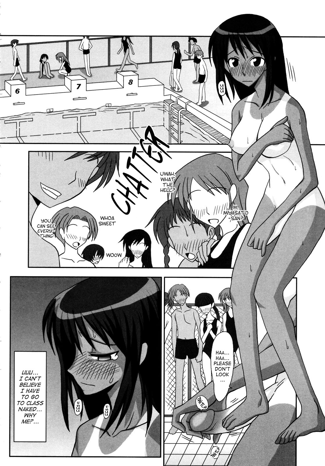 Futanari Senka Soushuuhen page 7 full