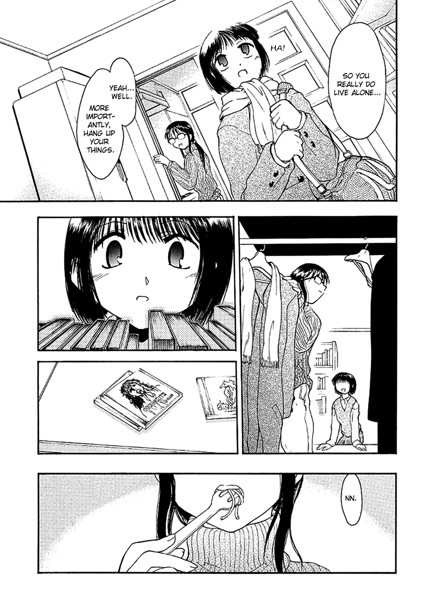 Dame Ningen Jan 2 page 3 full