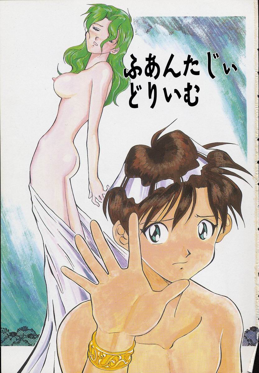 DigiCam Lovers - Digital Camera Lovers page 4 full