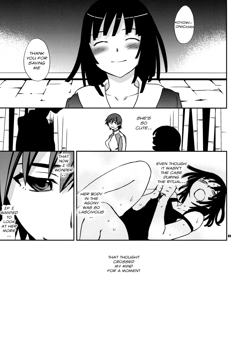 Nadeko to Suruga no Aruyo no Himegoto page 2 full