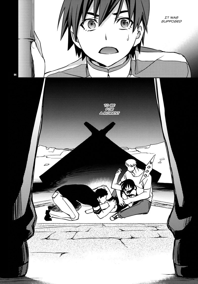 Nadeko to Suruga no Aruyo no Himegoto page 3 full