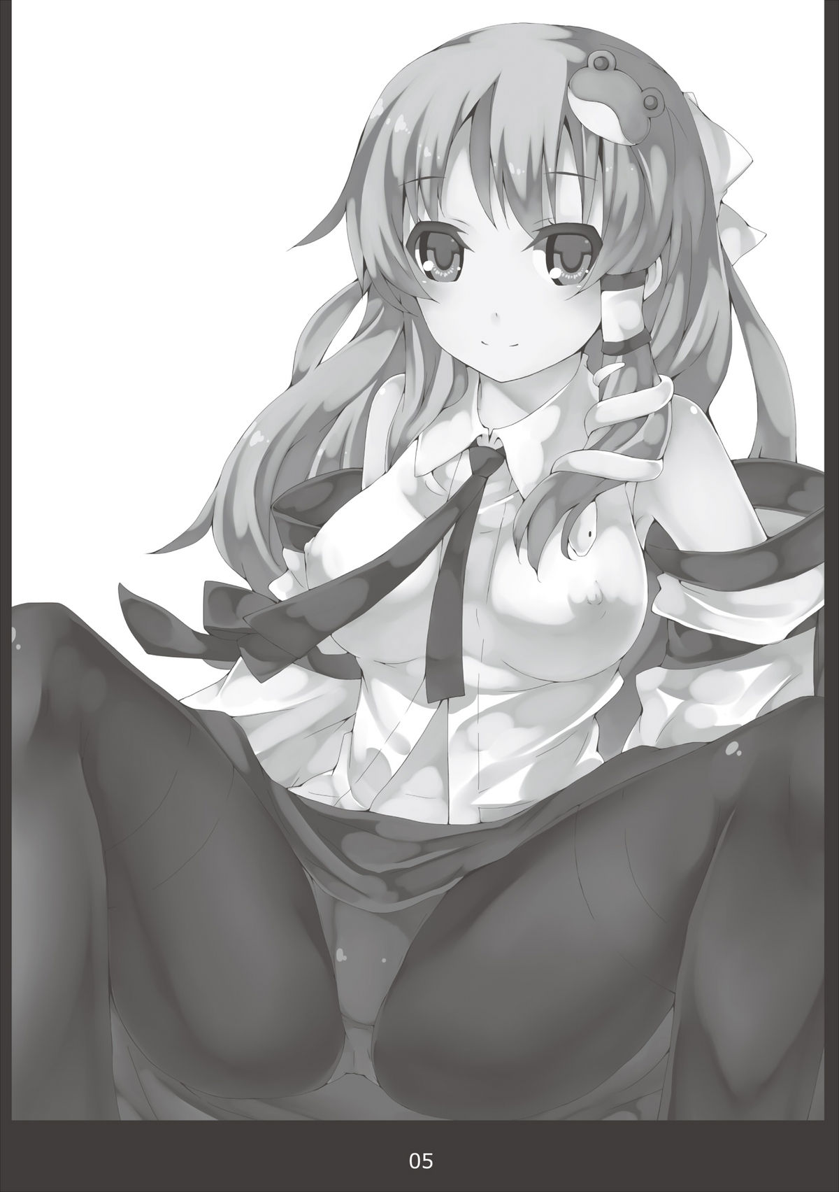 JEWEL BOX Vol.6 page 4 full