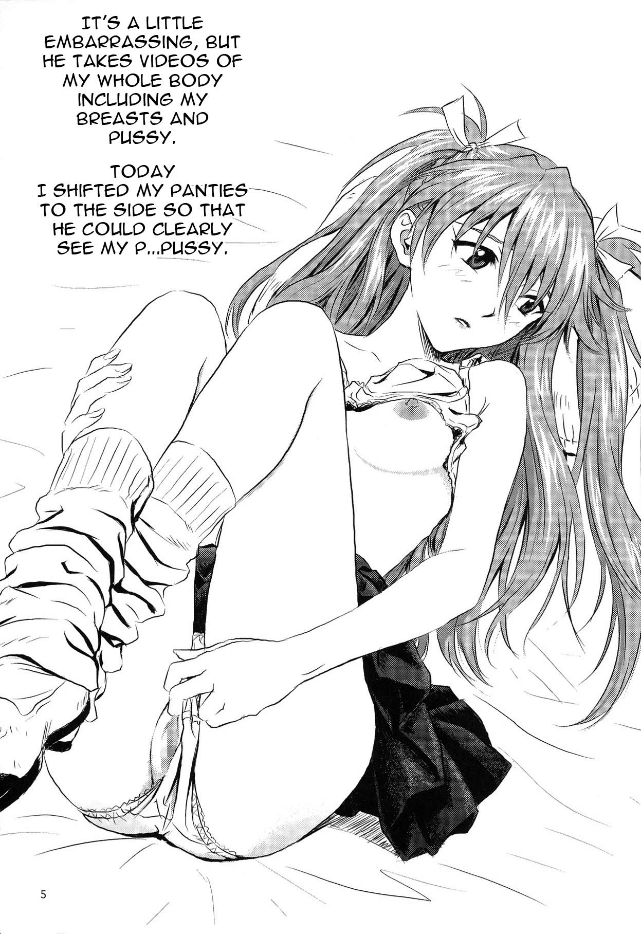 Omocha Asobi | Toy Play page 4 full