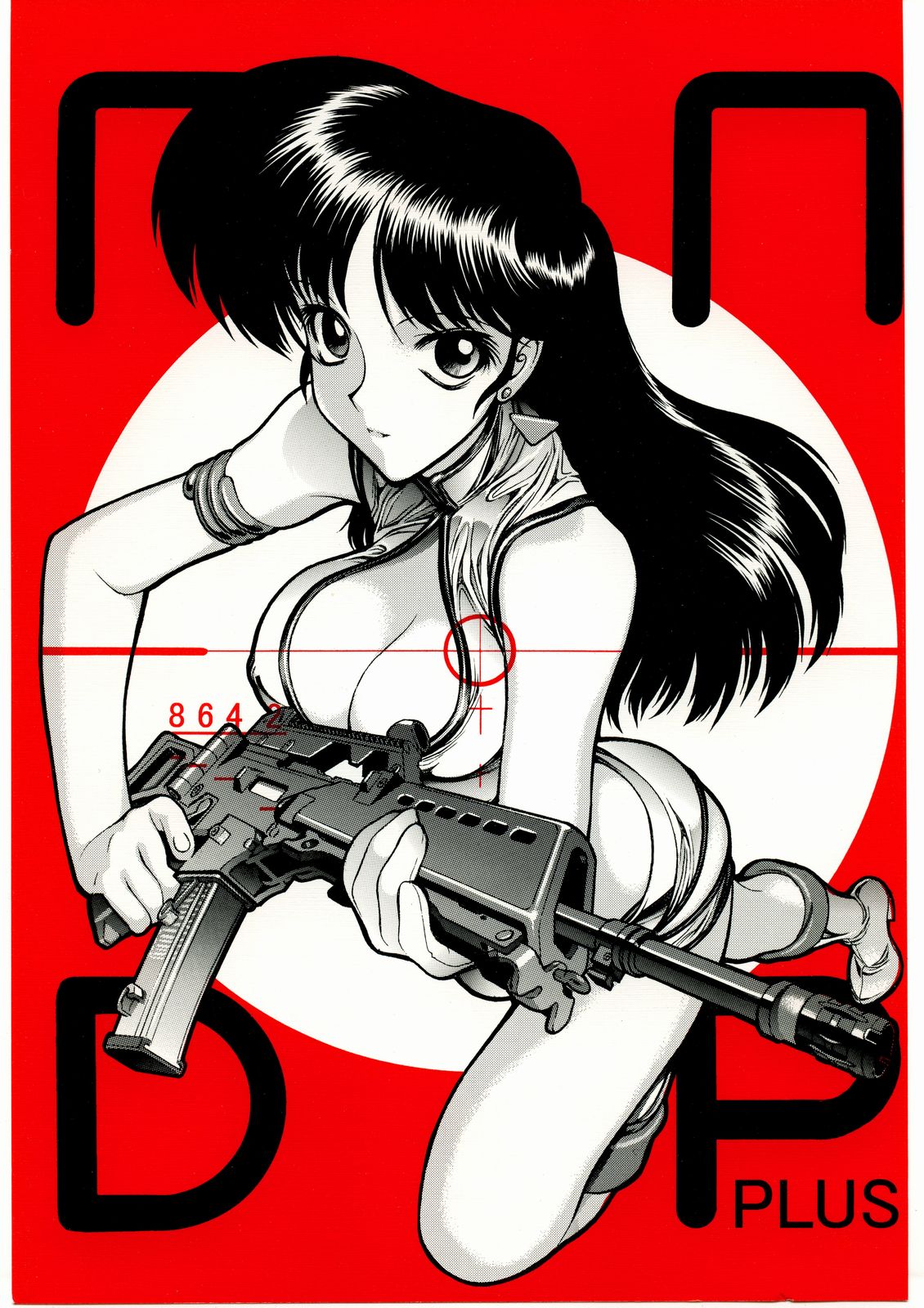 NNDP Plus page 1 full