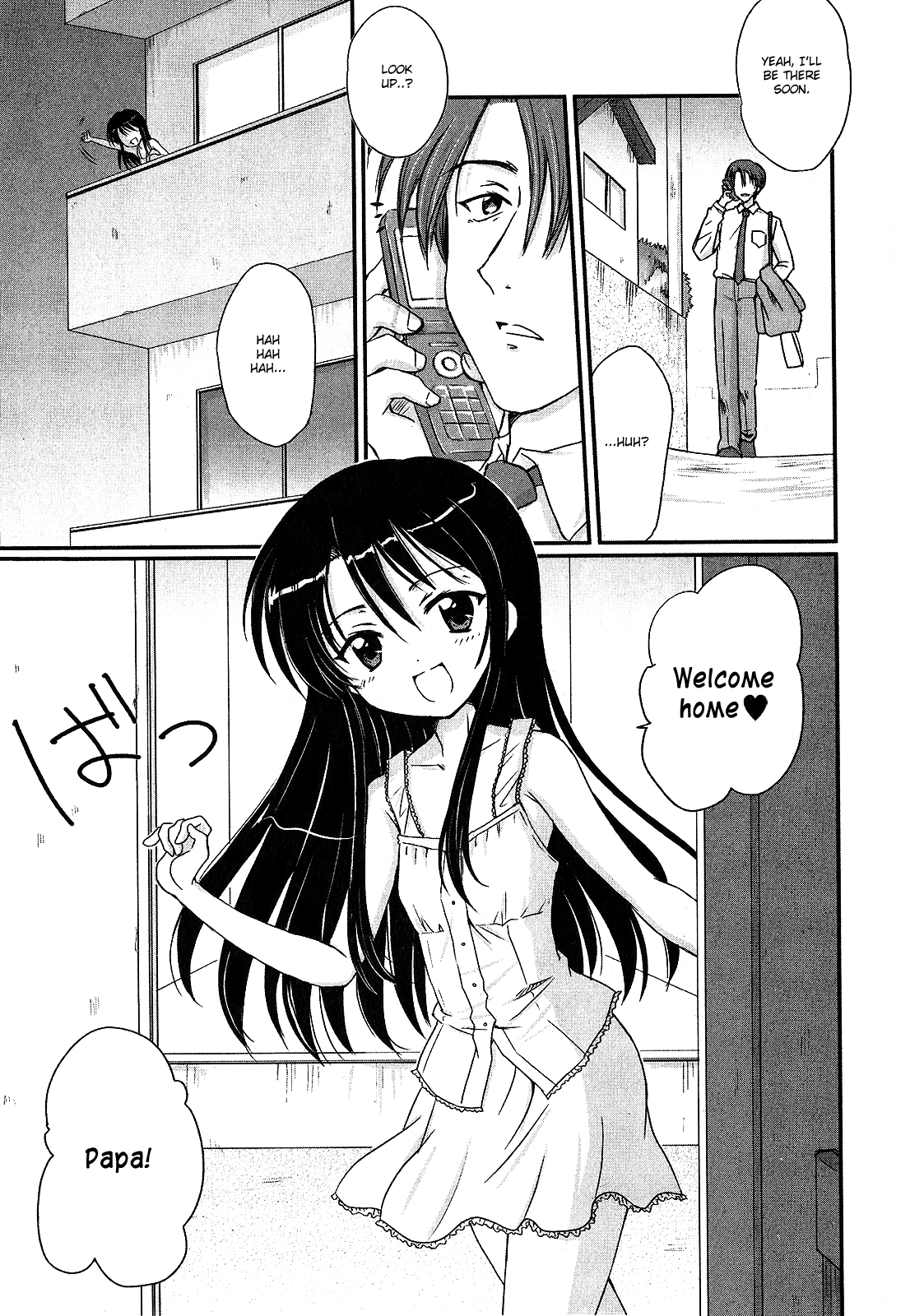 DADDY'S GIRL page 1 full