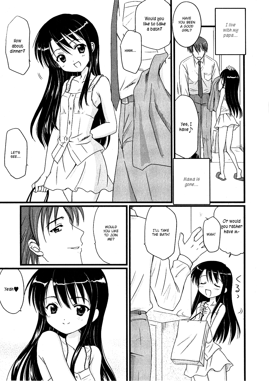 DADDY'S GIRL page 3 full