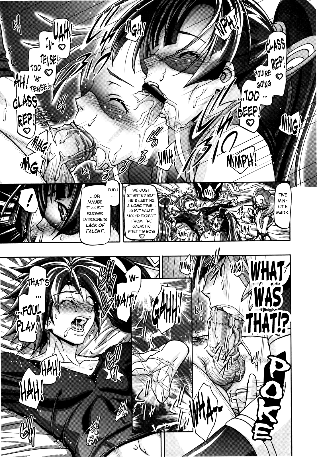 NYOTAI DRIVER page 7 full
