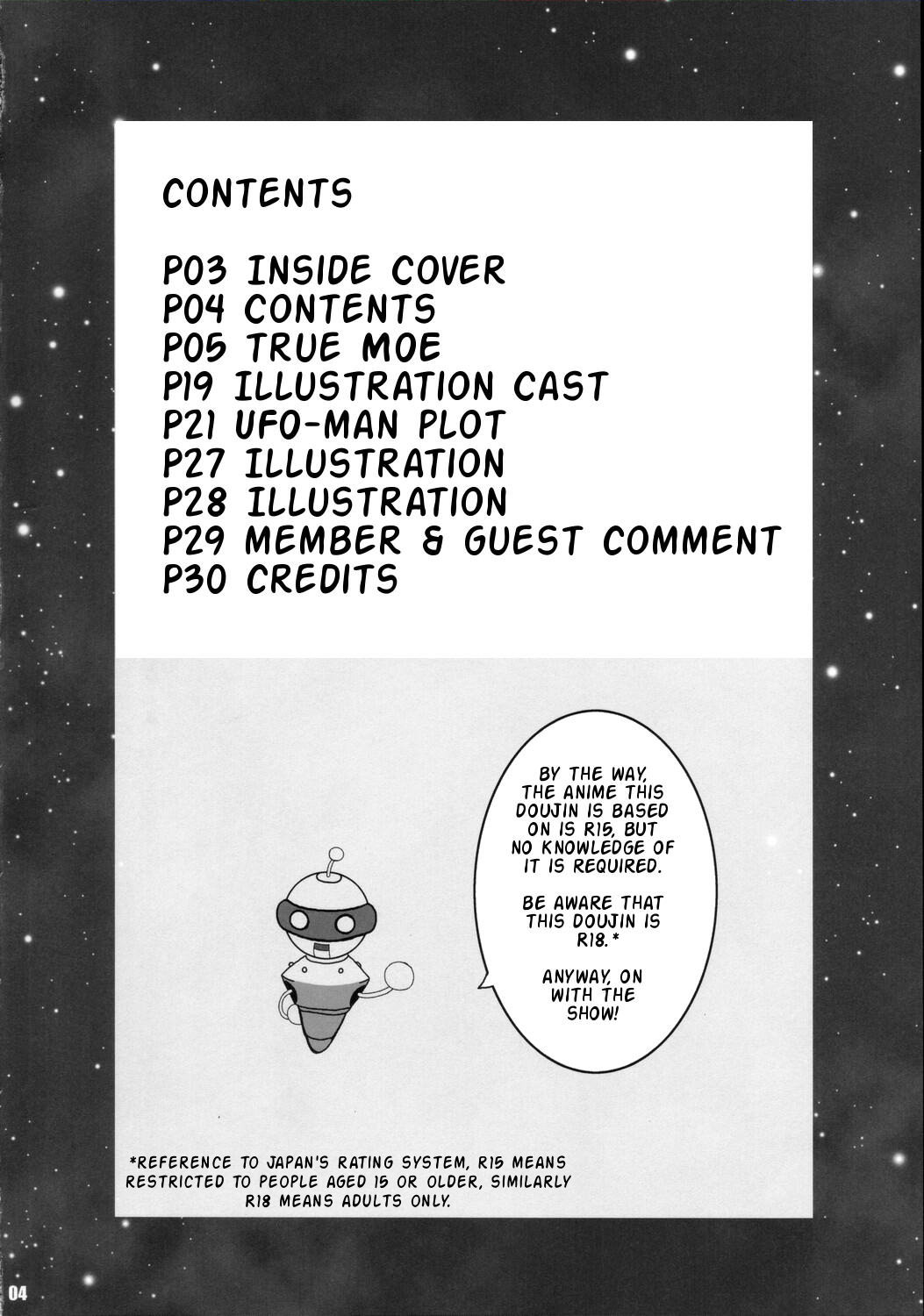 Kyuukyoku Shoujotai page 3 full