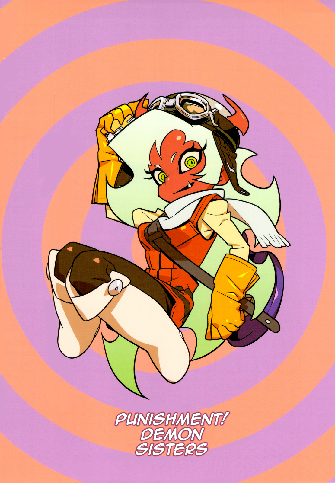 Oshioki! Demon Sisters | Punishment! Demon Sisters   =Pineapples r' Us= page 2 full