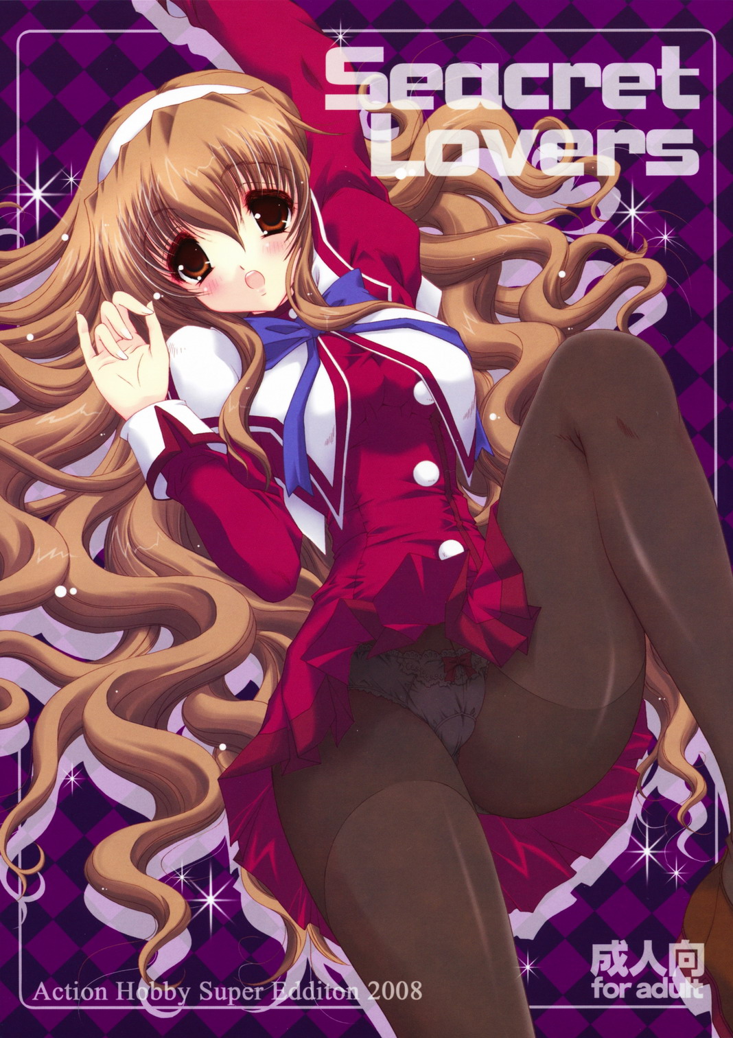 Seacret Lovers   =Team Vanilla= page 1 full