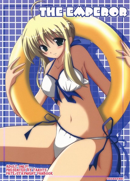 THE EMPEROR page 1 full