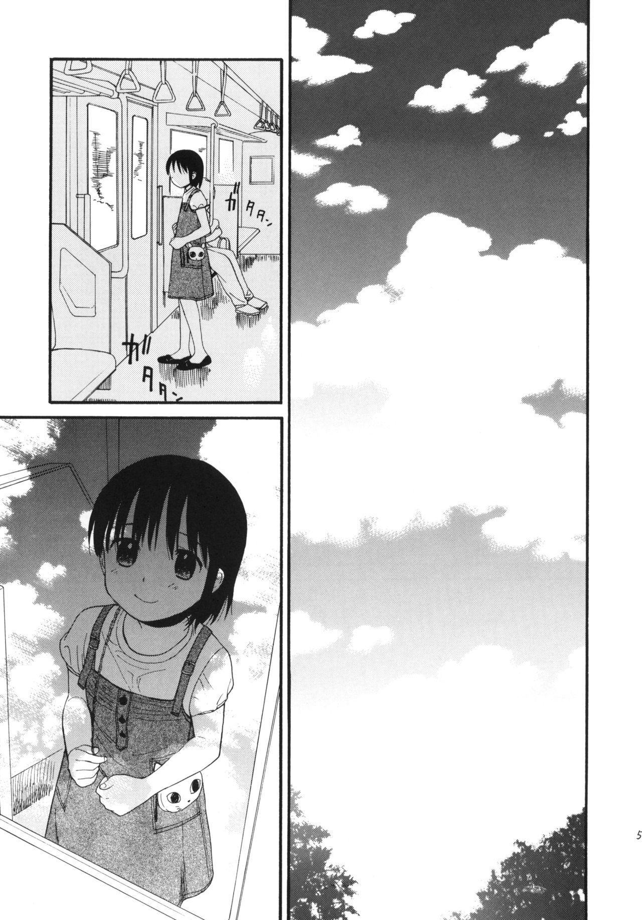 Dog and Pony SHOW #5 page 4 full