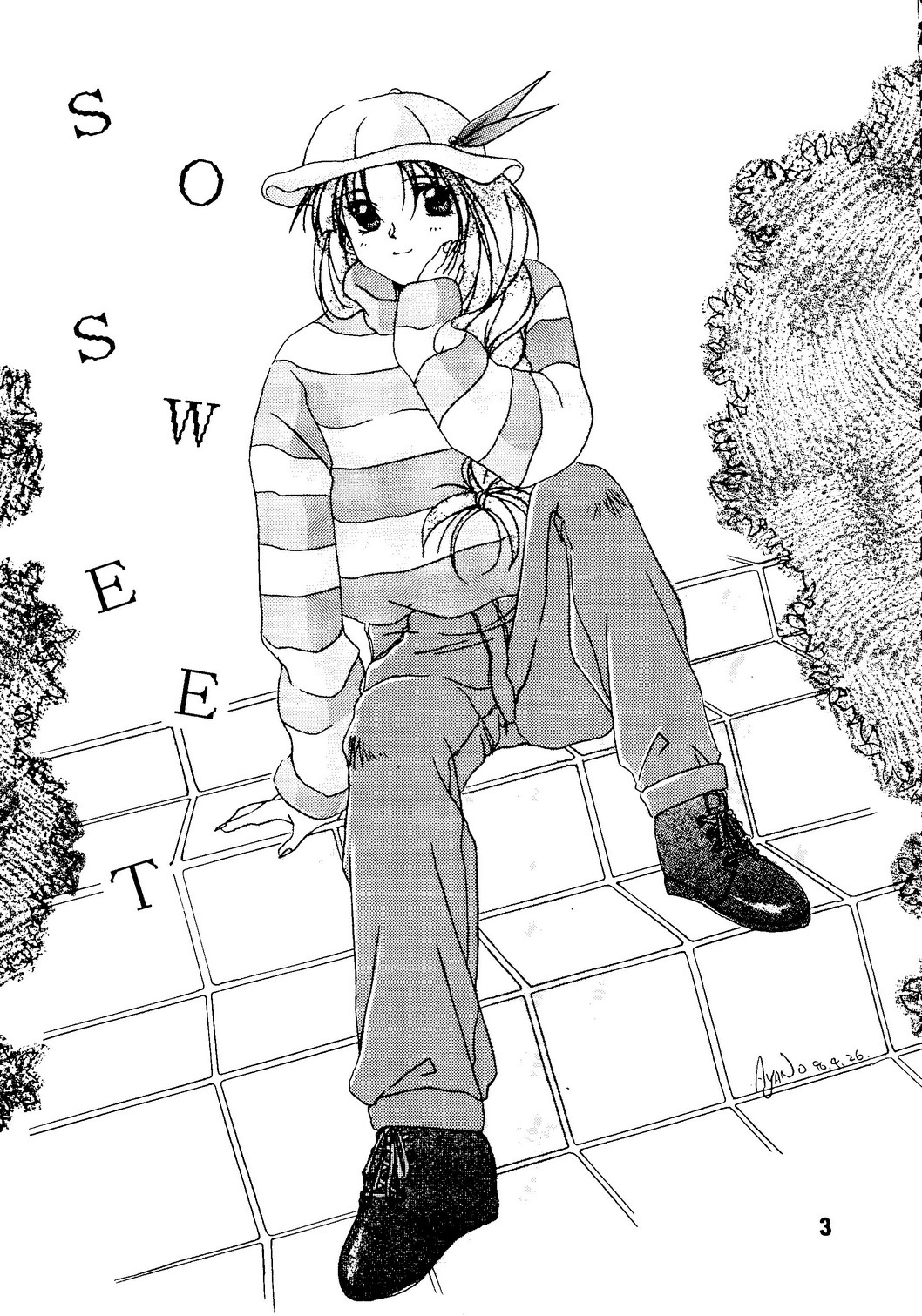 SO SWEET page 2 full